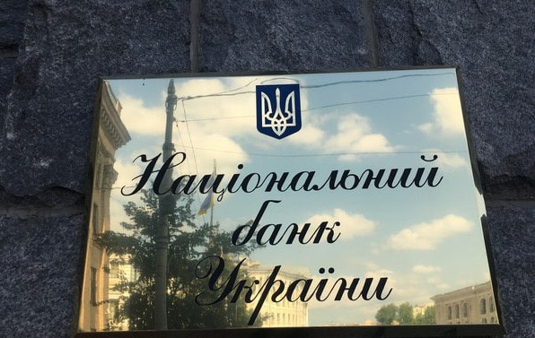 Таблички Львова