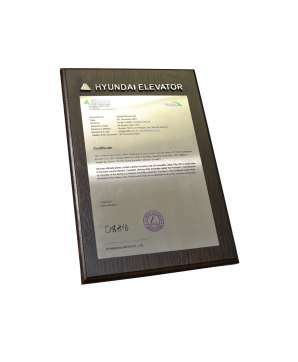 Фото Сертифікат 300х200 мм