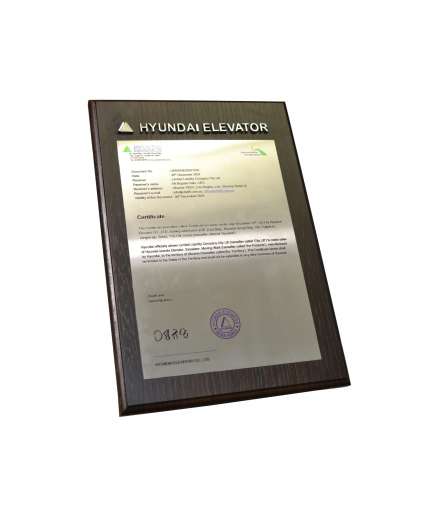 Фото Сертифікат 300х200 мм