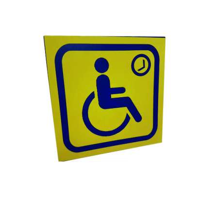 Фото Табличка інформаційна на ПВХ 100х100 мм