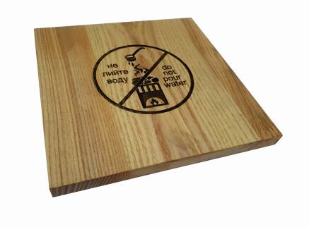 Фото Дерев'яна табличка 300х300 мм